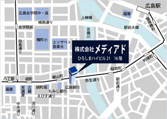 広島のウェブ屋さん.com 地図